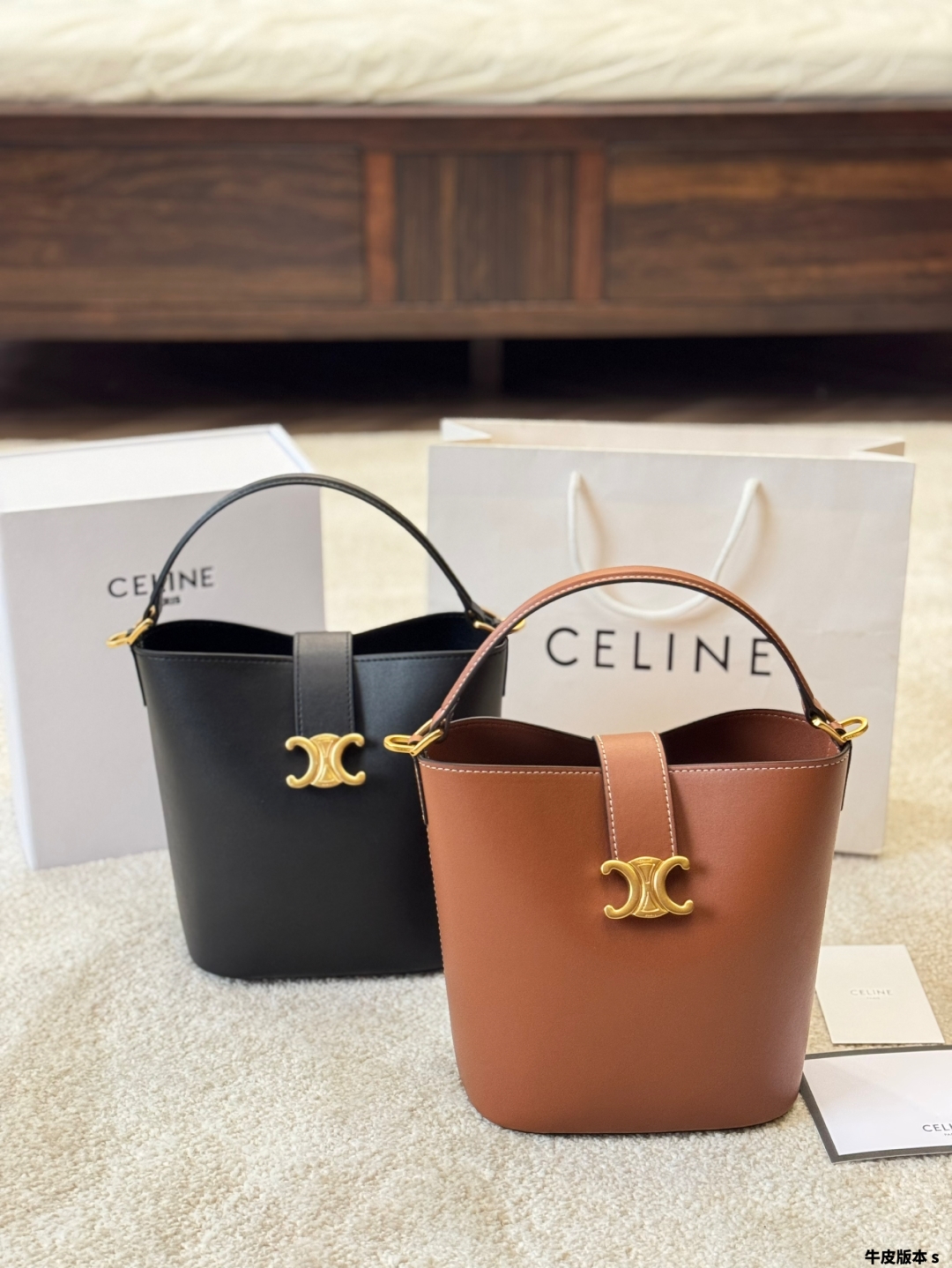 CELINE bag 97